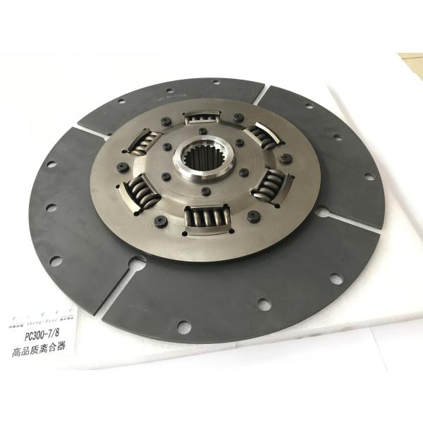 Hydraulic Engine Disk Damper PC300-7 Clutch Plate Assembly