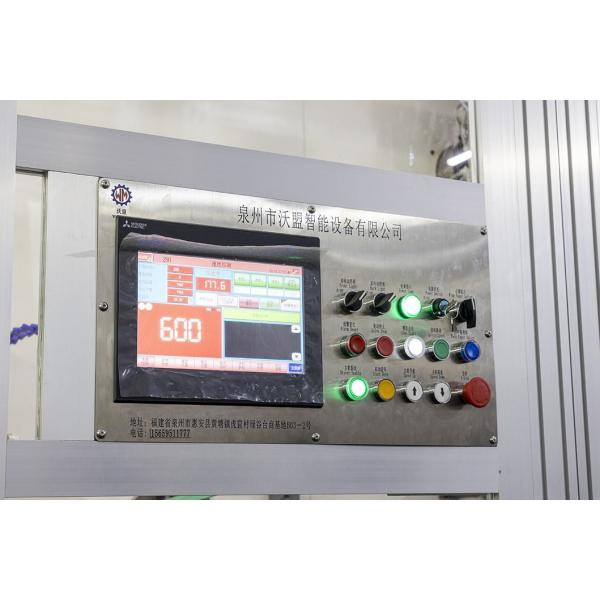 Smart Automation​ Control Panel For Computer Adult Diapers Production Line Color Customize