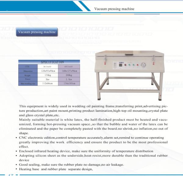 60 Vacuum Hot Pressing Album Making Machine CE Certificate All In One