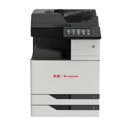 Pantum CM8505DN Color Multifunction Digital Compound Printer