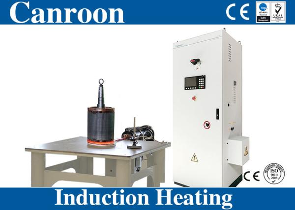 Machine de brasage par induction à haute puissance certifiée CE pour anneaux de court-circuit de moteur électrique