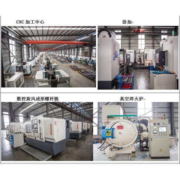 Высокое вал винта Maris -223 вращающего момента двойной Pre трудный материал