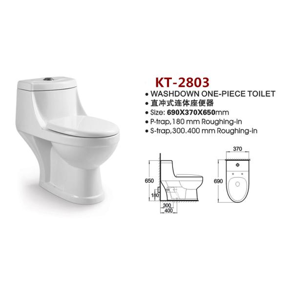 Bathroom Sanitary Ware Ceramic Washdown One piece Toilet with 10cm/4inch diameter outlet K