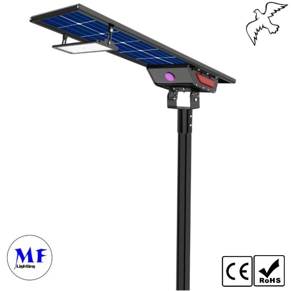 5 лет гарантии 50 Вт светодиодный солнечный уличный садовый свет 180lm / W модульный дизайн водонепроницаемый датчик движения на улице для тротуара