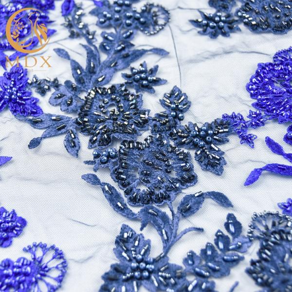 Royal Blue Beaded Lace Fabric 80% Nylon Water Soluble 140cm Width For Kids Dress