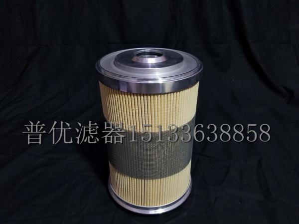 Fuel Filter Water Separator Filter Element FBO60338 Marine Fuel Filter FBO-10 Oil Filter