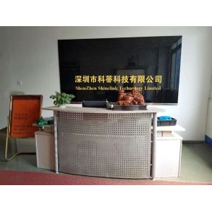 Shenzhen Shinelink Technology Ltd