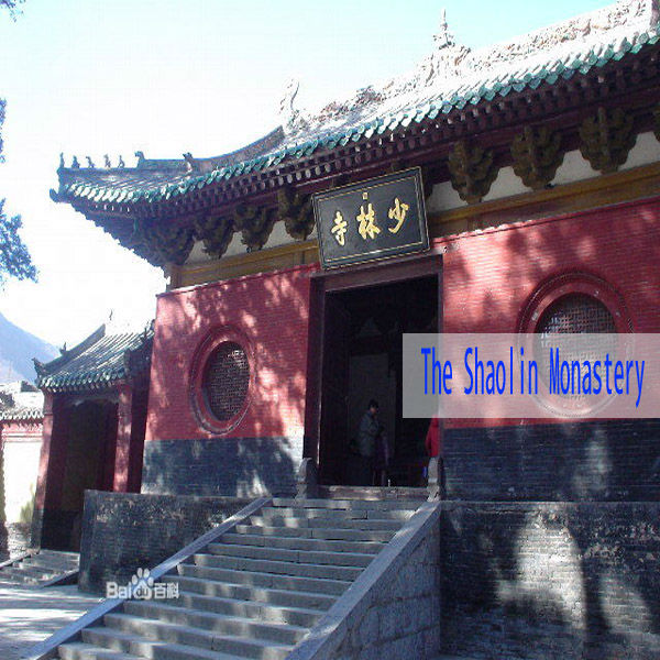 Азиатская буддийская китайская крыша орнаментирует застекленный желтый цвет украшения висков золотой