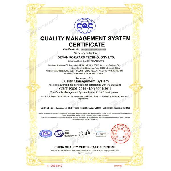 XIXIAN FORWARD TECHNOLOGY LTD