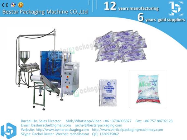 CE standard mineral direct drink water pouch sachet bag packing machine