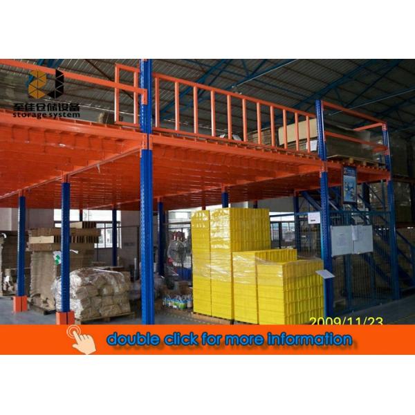 Industrial Mezzanine Storage Rack System Pallet Racking Mezzanine Floor