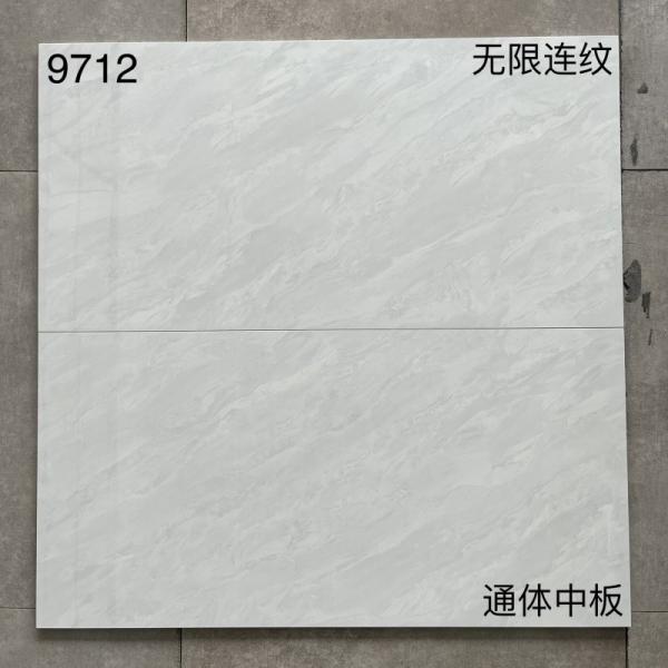 750*1500mm Indoor Outdoor Ceramic Tile Ceramic Flooring Tiles Heat Insulation