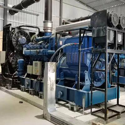 Yuchai 2MW Natural Gas Generator 10.5KV 50Hz Gas Electric Generator Gas Electric Generator