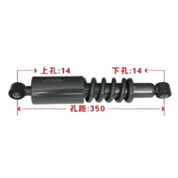 SGMW Chenglong H7 Front and Rear Suspension Shock Absorber H73-5001030A H63-5001030A H63-5001030B