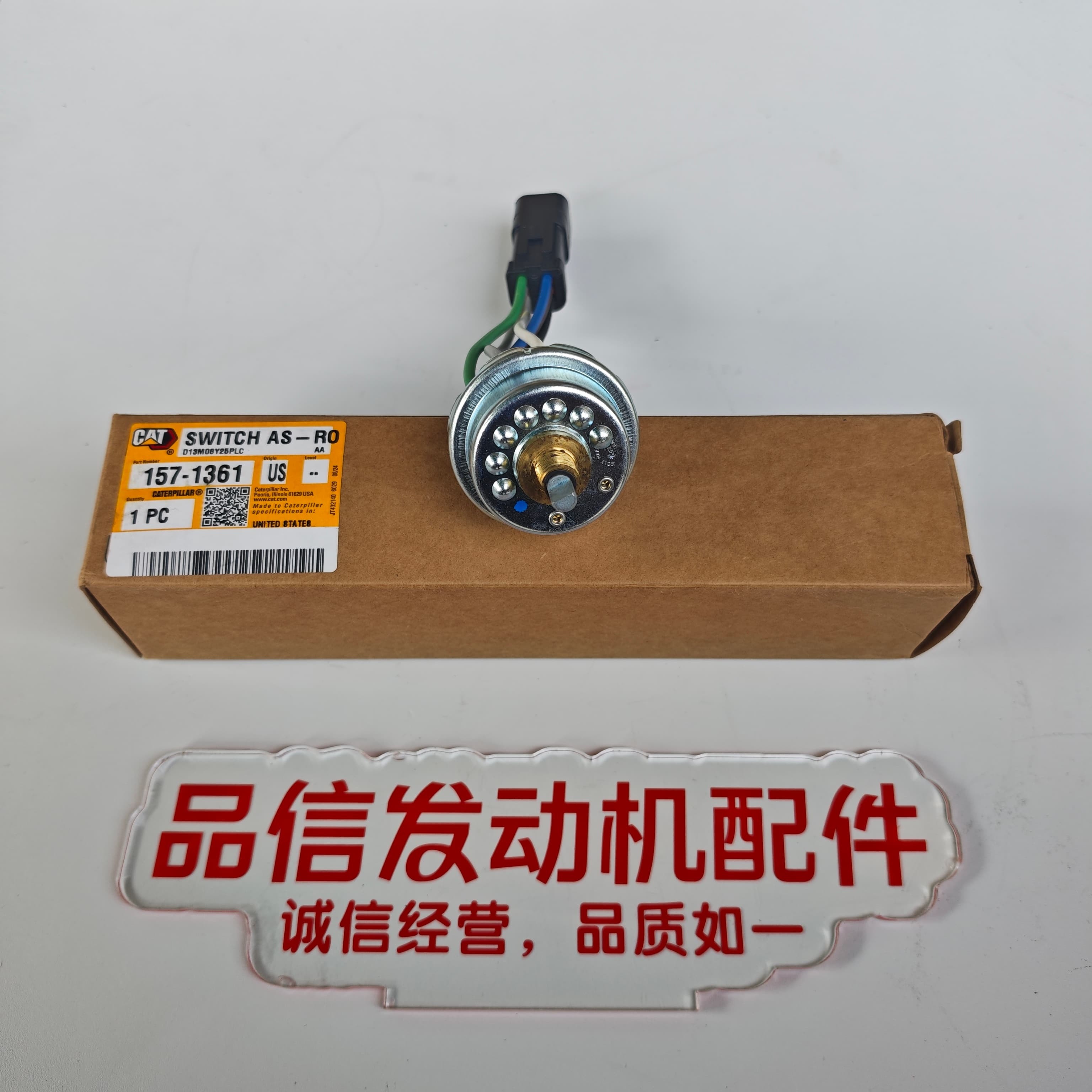 CAT 157-1361 Rotary Switch Assembly 1571361 SWITCH D9R D8R Excavator Engine Parts