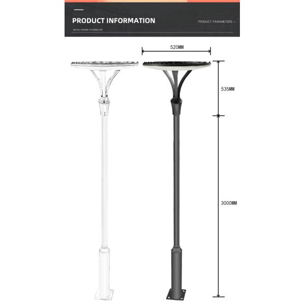 Свет приведенный 30w 3000-6000k Ip65 520*520*535mm 4.3kg 140-76mm 3-6m сада