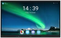 Tableau interactif avec écran LCD avec calibrage automatique 5s et calibrage manuel 20Points