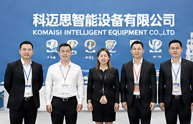 Shenzhen Kemaisi Intelligent Equipment Co., Ltd.