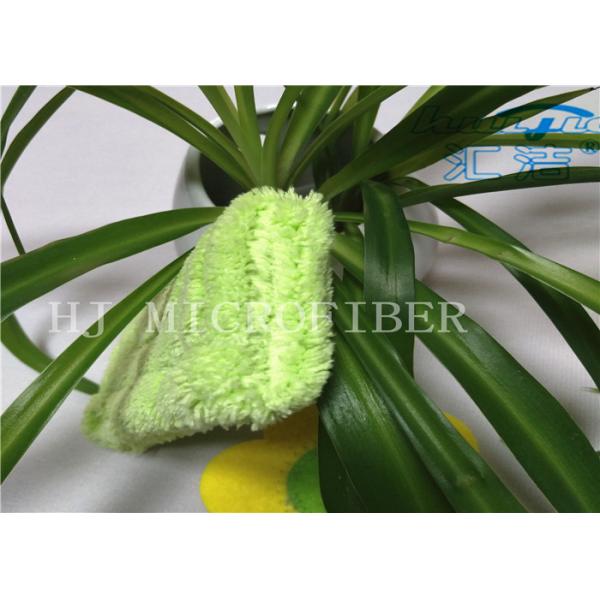 Microfiber Screen Cleaning Cloth , Micro Cloths For Cleaning Window / Car / Eyeglass