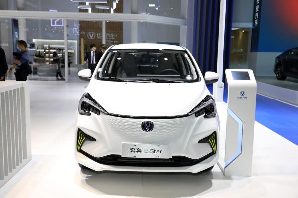 roda Mini Electric Car 101km/H da estrela 4 de 35kw Changan Benben E
