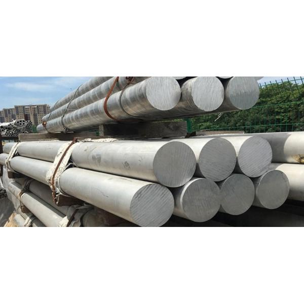 Финиш o заготовочного стана твердого тела твердости 2024 алюминиевый - закал H112