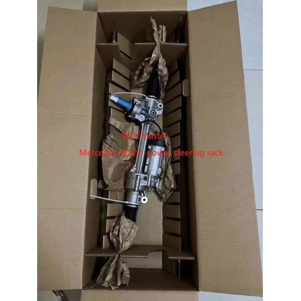 Электронная стойка рулевого привода A2224607201 / A2224606401 для Mercedes Benz W222