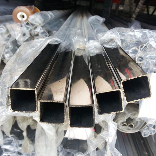 Seamless 1x1 Stainless Steel Tube Perforated ASTM A249 With beveled Ends