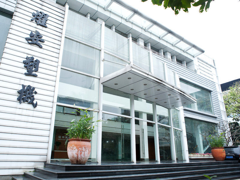 YAOAN PLASTIC MACHINERY CO.,LTD