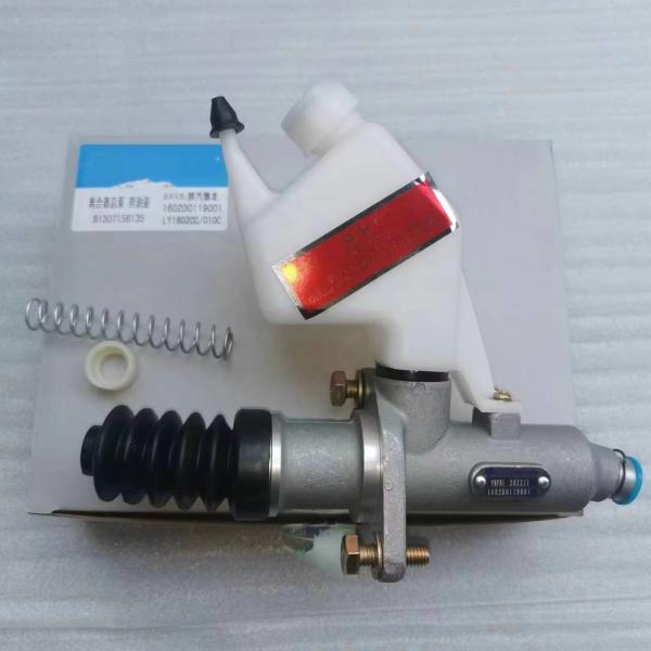 Truck Clutch Master Cylinder Kit 16020Q119001 for Agricultural Vehicles