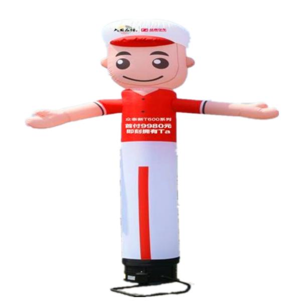 Центробежный вентилятор рекламы HF-C950/950W воздуходувки танцора неба со светом