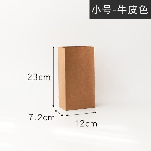 Повторно использованная коробка Kraft бумажная упаковывая