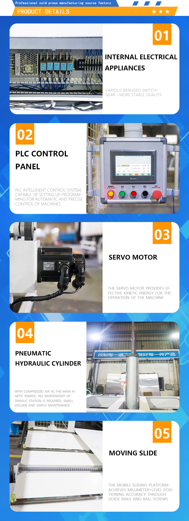 Slow Speed Cold Pressing Machine Cold Press Mold Machine Customized Air conditioning panel mold molding cylinder cold press machine PCL system