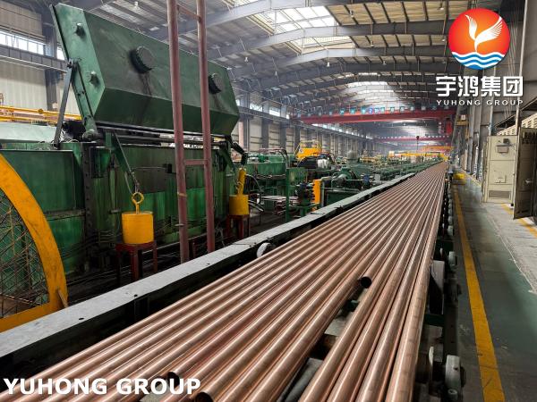 C12200/TP2 Phosphorus Deoxidized Copper Seamless Tube, 99.9% Cu for Heat Exchangers