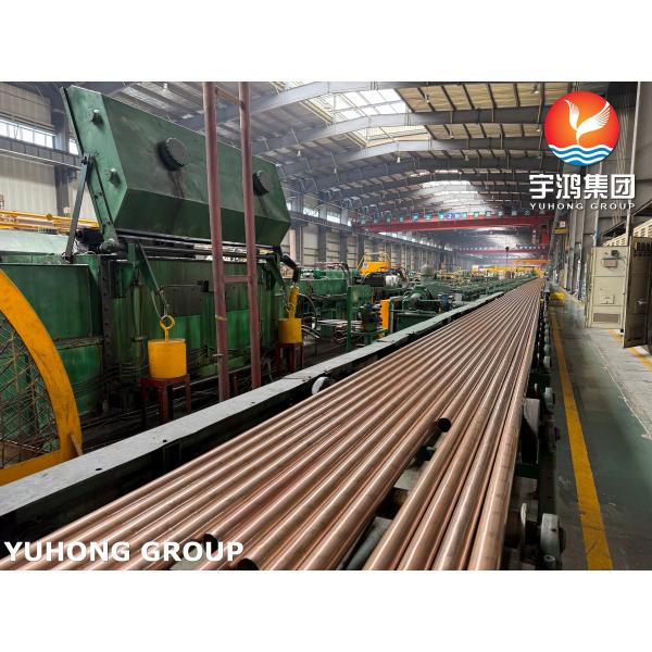 ASTM B111 UNS C12200 Red Copper Tube 99.9Cu DHP Tube Seamless Heat Exchanger Tube