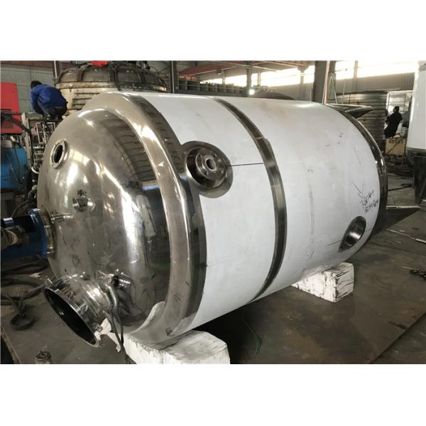 Polished Stainless Steel Mixing Tanks Storage Reaction 10000L Heated Mixing Tank