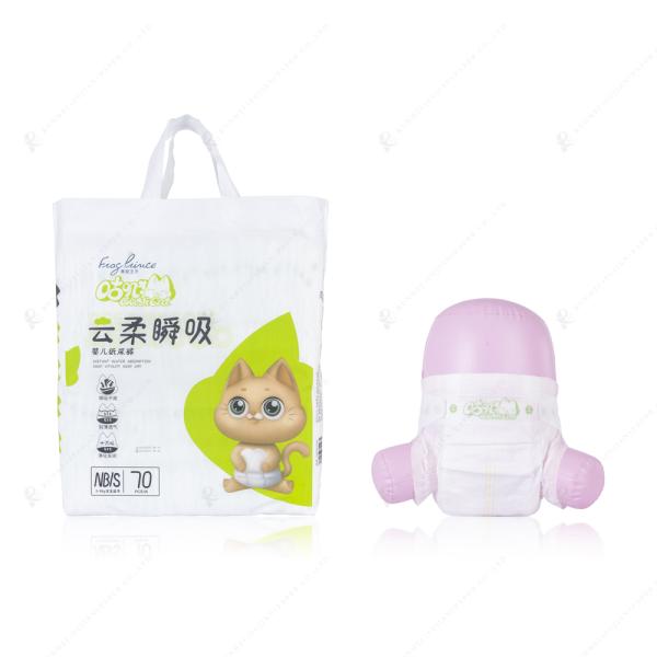 Custom Baby Diapers OEM Training Pant Pull Up Baby Diaper