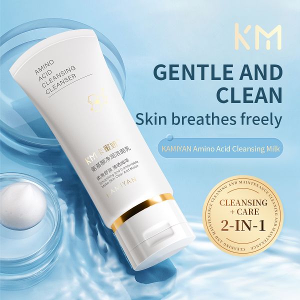 Natural Organic Foaming Face Wash Stock Vitamin C Anti-Aging Milk Lotion Deep Cleansing Clear Skin Brightening Facial Cleanser