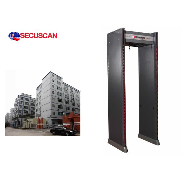 Body Walk Through Scanner metal detectors high search sensitivity