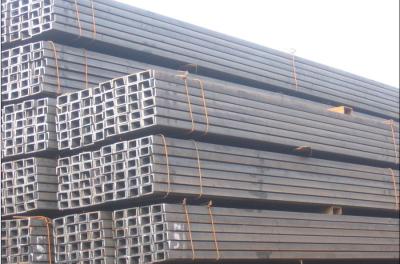 Customized Steel U Channel With JIS G3101 SS400, ASTM A36, EN 10025 S275JR
