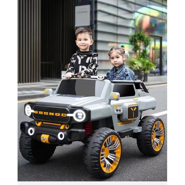 2023 White PP Four-wheel Electric Vehicle Upgradable to Four-wheel Drive for Children