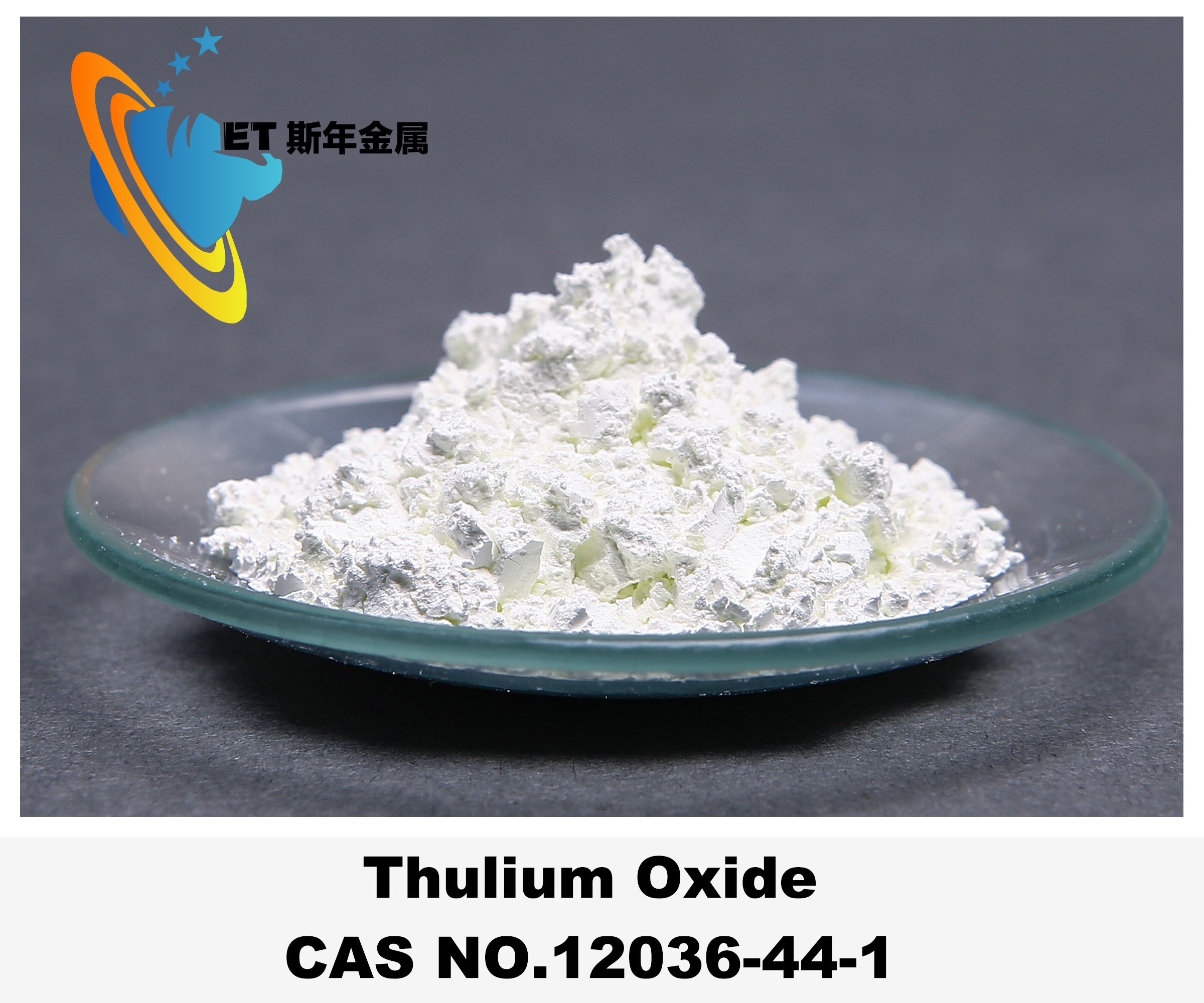 99.5%-99.999% Thulium Oxide Tm2O3 For Tm YAG Crystals Nuclear Reactor Control
