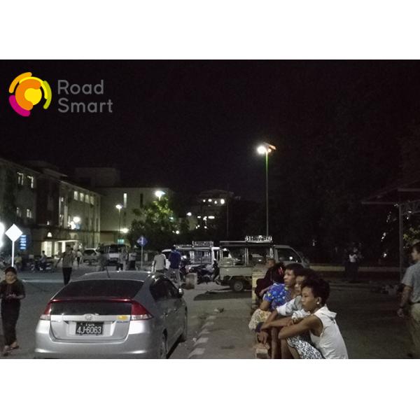 Wind Solar Hybrid Street Light Motion Sensor Solar Powered Area Lights