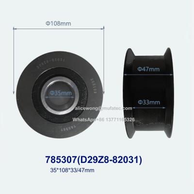 785307 D29Z8-82031 35x108x33/47mm Capacidade de carga P0 Precisão Rolamentos duráveis de caminhão-forquilha / Rolamentos de caminhão-elevador