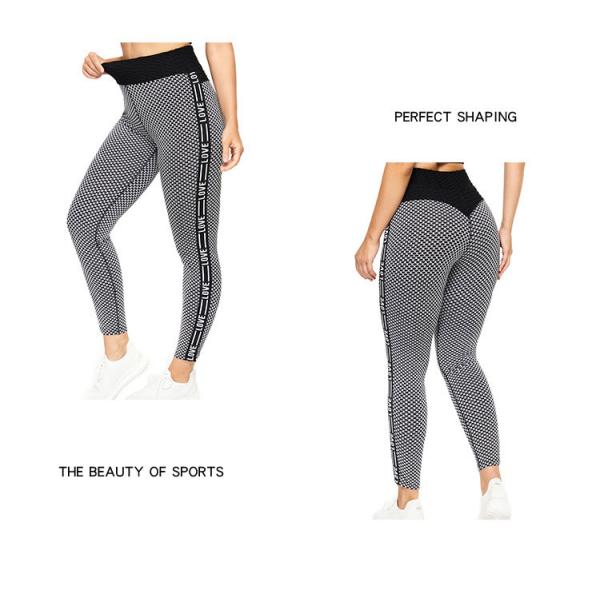 Jacquard Weave Peach Bottom Leggings Sexy Workout Leggings Custom Made