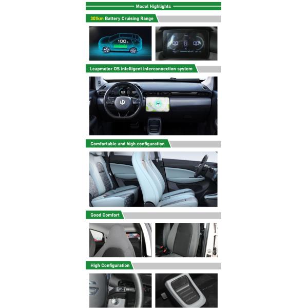 LEAPMOTOR T03 Chine Mini voiture électrique 200-403KM Pour le transport urbain