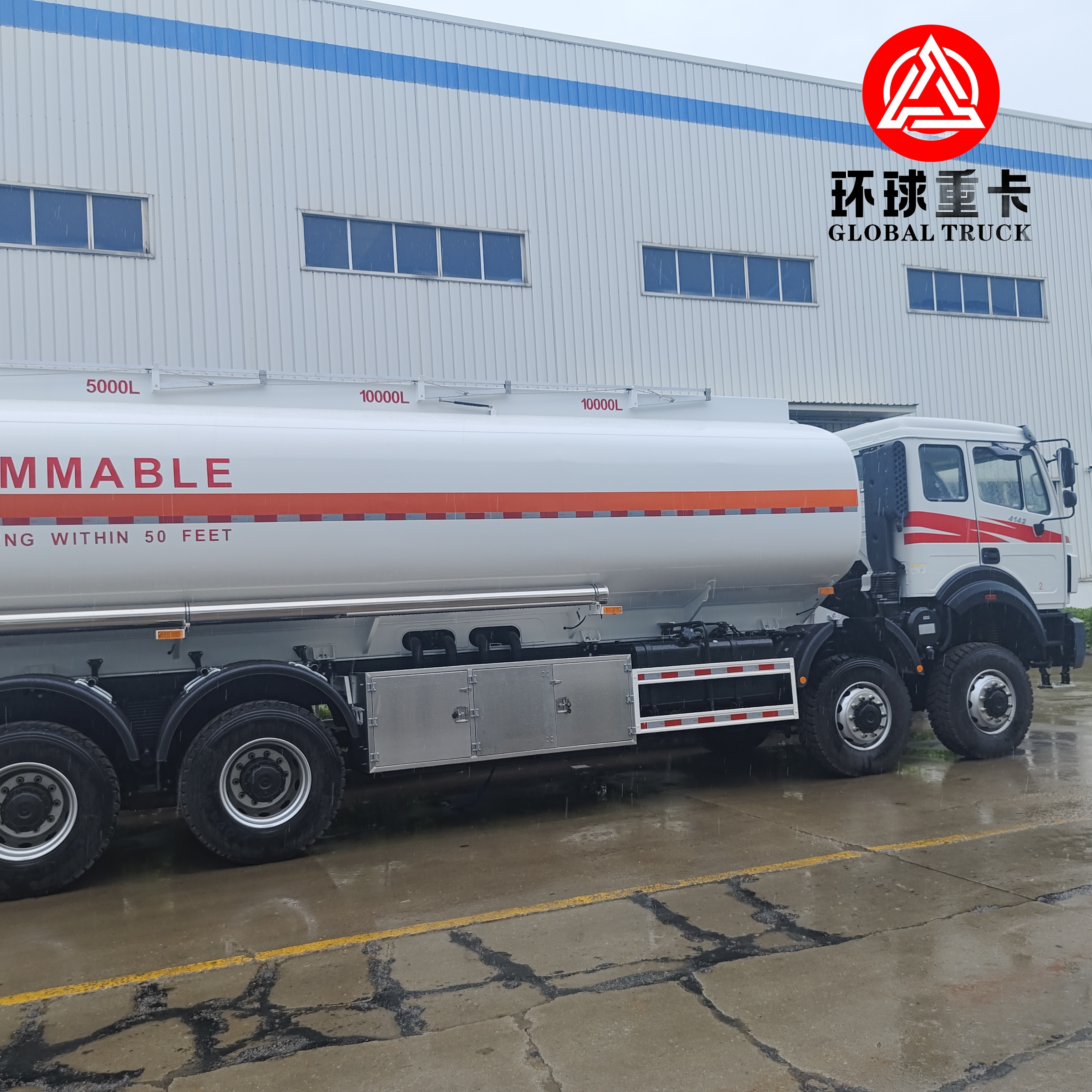 Beiben 8x8 35,000L Oil Tank Truck Heavy Duty Fuel Tanker Truck for Congo Mining Projects