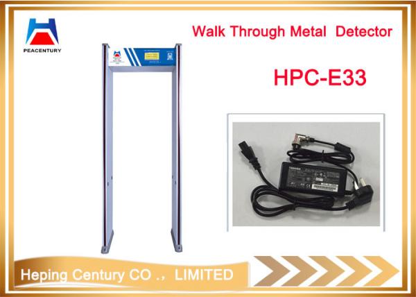 Walk through metal detector security gate for security check equipment
