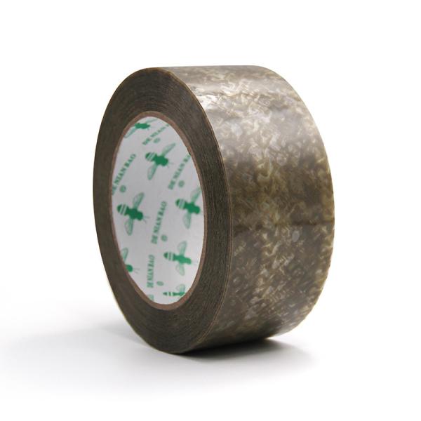 Sell Industrial Adhesive Printed Tape For Shipping Packaging Customized Service