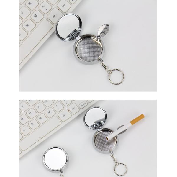 Portable Custom Round Ashtray Keychain Creative Stainless Steel