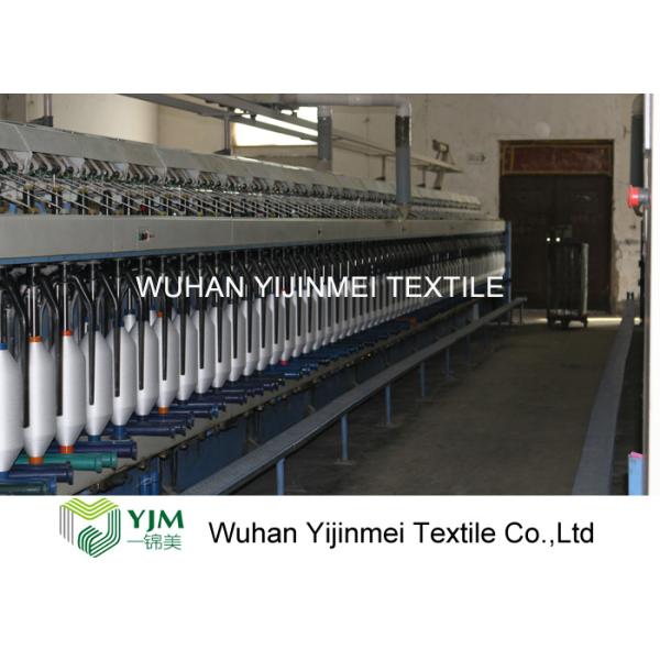 Paper Cone Raw White Polyester Ring Spun Yarn 20/2 30/2 40/2 50/2 60/2 60/3
